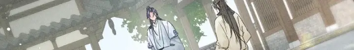 漫画《诱敌深入》番外 多年以后（上）第63张图