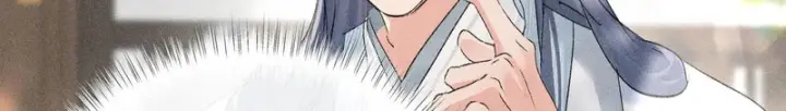 漫画《诱敌深入》番外 多年以后（上）第67张图