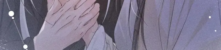 漫画《诱敌深入》番外 多年以后（中）第101张图