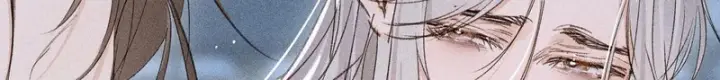 漫画《诱敌深入》番外 多年以后（中）第11张图