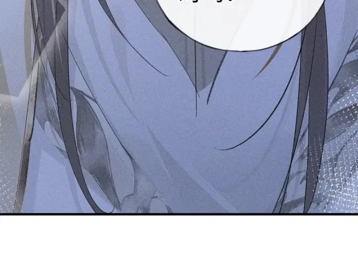 漫画《诱敌深入》番外 多年以后（中）第132张图