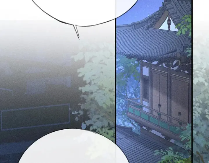 漫画《诱敌深入》番外 多年以后（中）第136张图