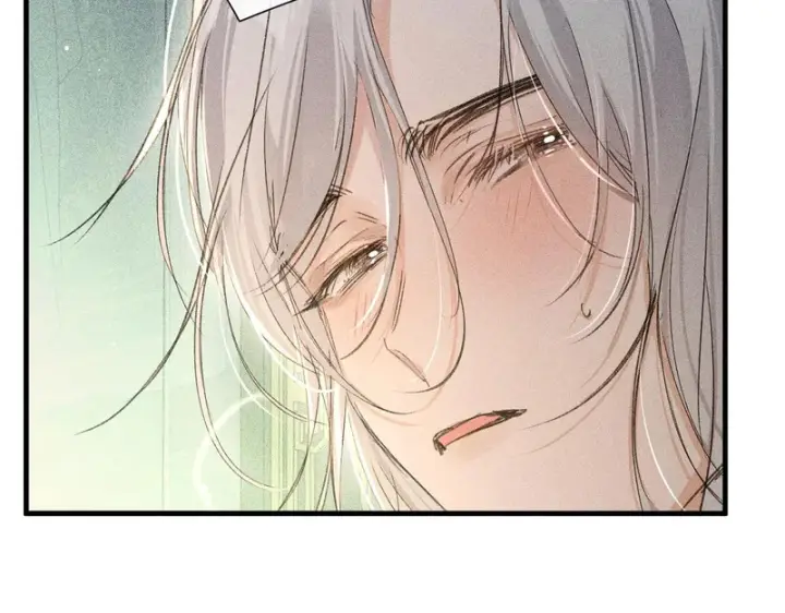 漫画《诱敌深入》番外 多年以后（中）第32张图
