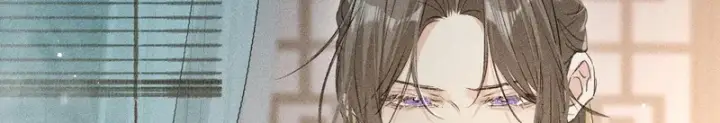 漫画《诱敌深入》番外 多年以后（中）第35张图
