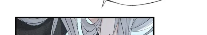 漫画《诱敌深入》番外 多年以后（中）第41张图