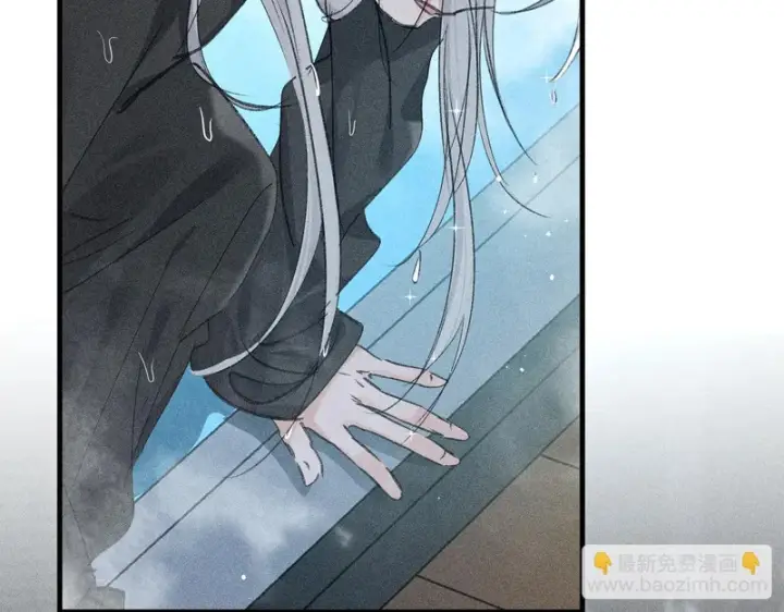 漫画《诱敌深入》番外 多年以后（中）第42张图