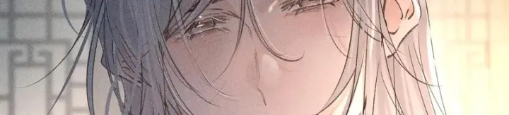 漫画《诱敌深入》番外 多年以后（中）第85张图