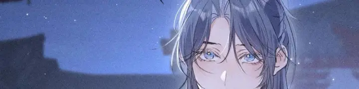 漫画《诱敌深入》番外 多年以后（下）第5张图