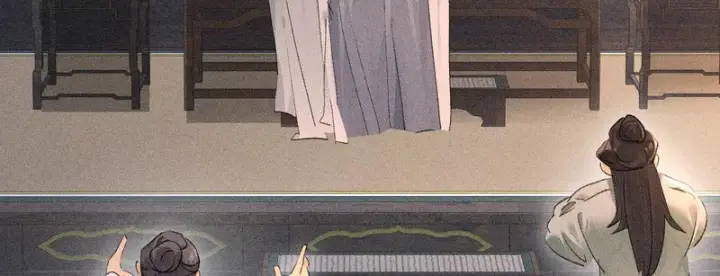 漫画《诱敌深入》平行世界 假如是生子丹第11张图