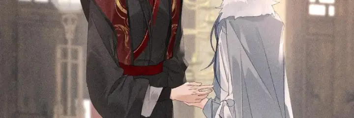 漫画《诱敌深入》平行世界 假如是生子丹第115张图