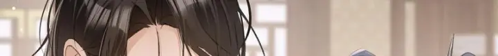 漫画《诱敌深入》平行世界 假如是生子丹第119张图