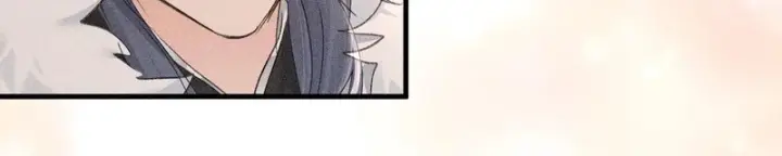 漫画《诱敌深入》平行世界 假如是生子丹第159张图