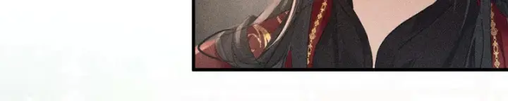 漫画《诱敌深入》平行世界 假如是生子丹第161张图