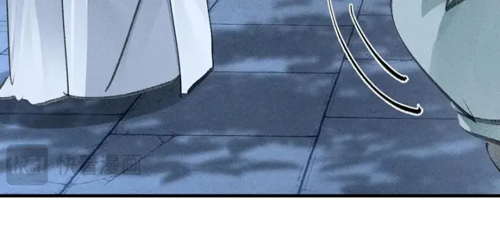 漫画《诱敌深入》平行世界 假如是生子丹第183张图