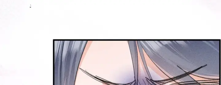 漫画《诱敌深入》平行世界 假如是生子丹第23张图