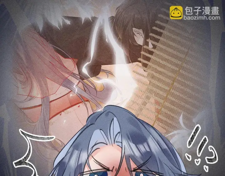 漫画《诱敌深入》平行世界 假如是生子丹第56张图