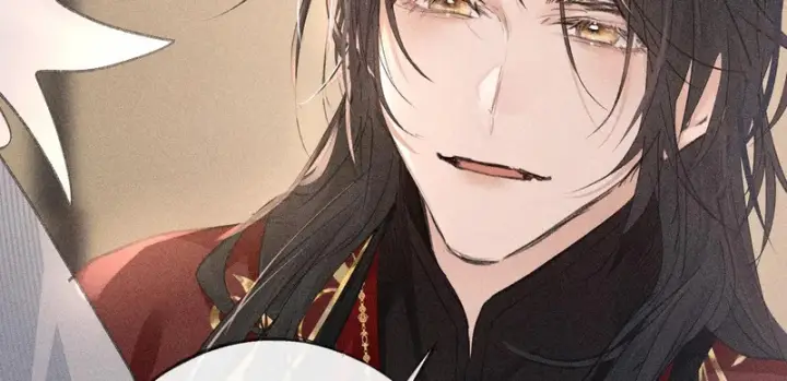 漫画《诱敌深入》平行世界 假如是生子丹第91张图