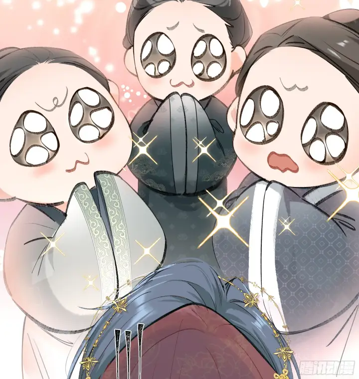 漫画《诱敌深入》02 姑娘腰肢真细软第13张图