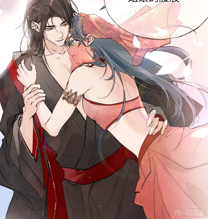漫画《诱敌深入》02 姑娘腰肢真细软第41张图