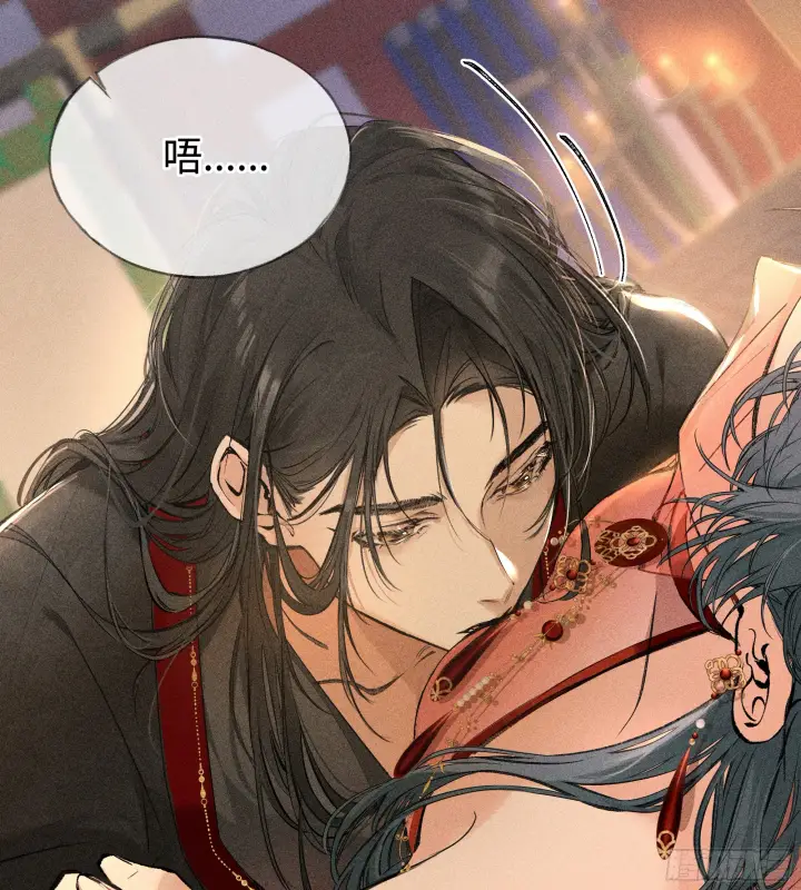 漫画《诱敌深入》02 姑娘腰肢真细软第54张图