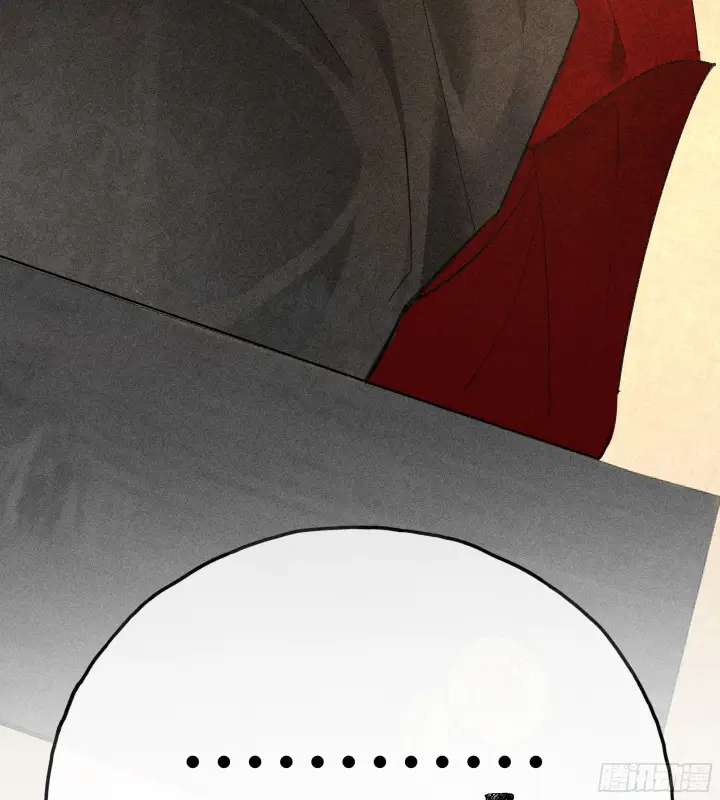 漫画《诱敌深入》02 姑娘腰肢真细软第58张图