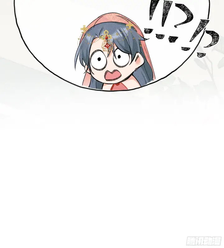 漫画《诱敌深入》02 姑娘腰肢真细软第59张图