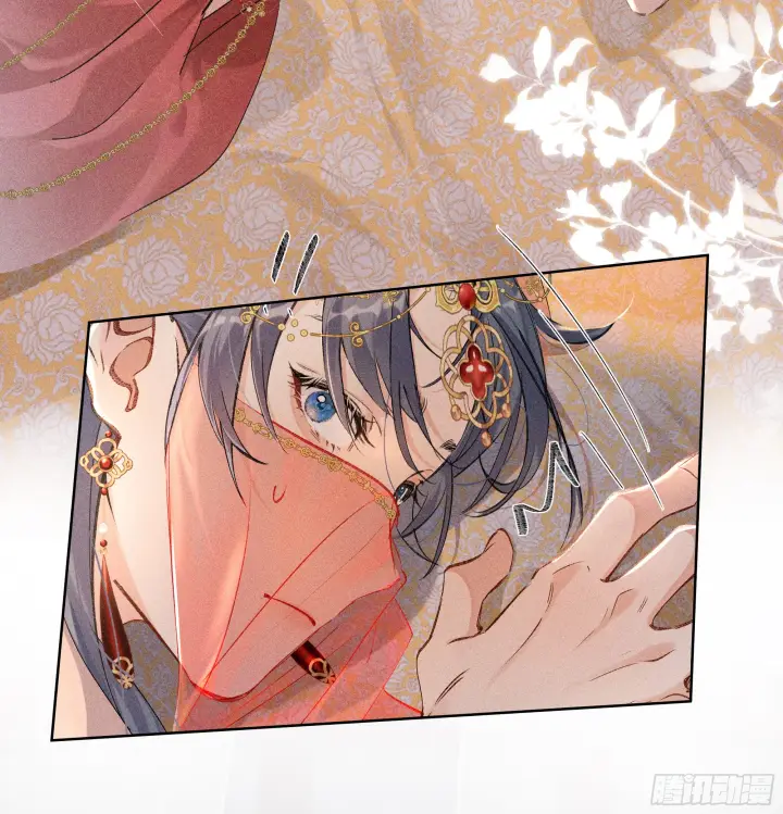 漫画《诱敌深入》03 本王不会吃了你第32张图