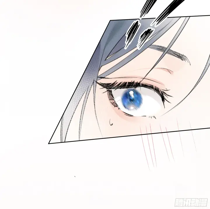 漫画《诱敌深入》03 本王不会吃了你第40张图