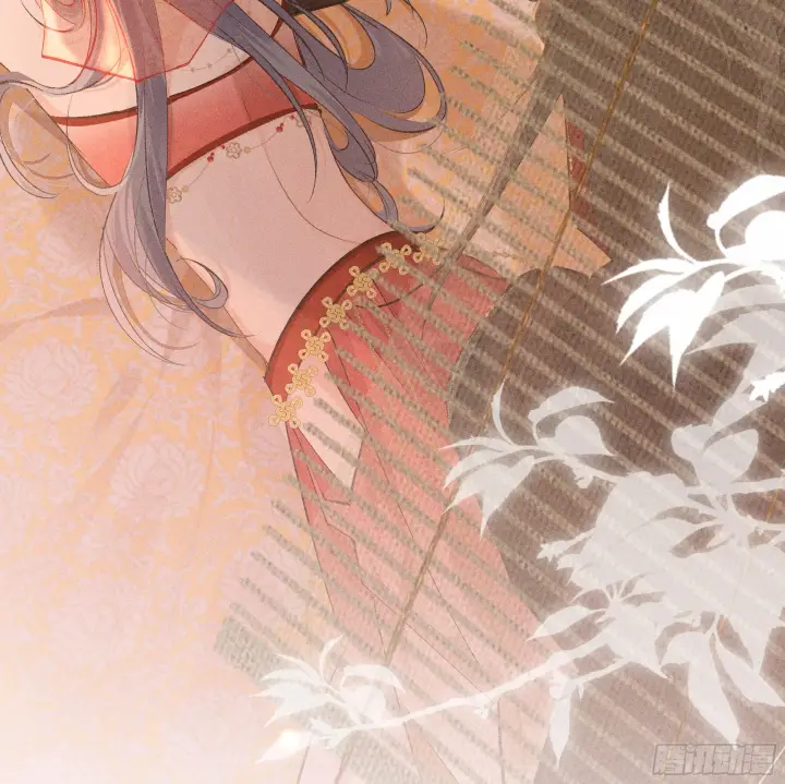 漫画《诱敌深入》03 本王不会吃了你第42张图