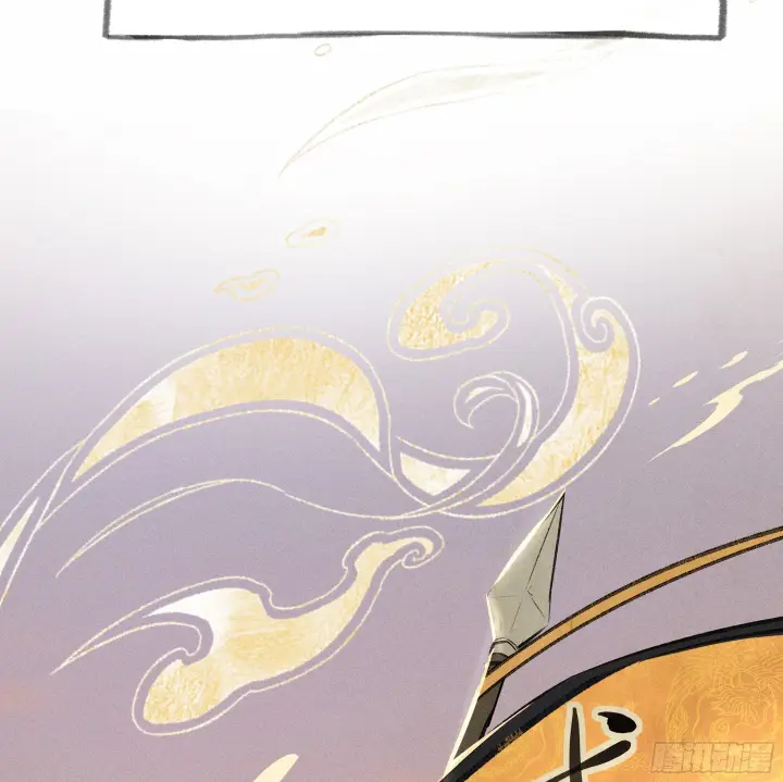 漫画《诱敌深入》03 本王不会吃了你第44张图