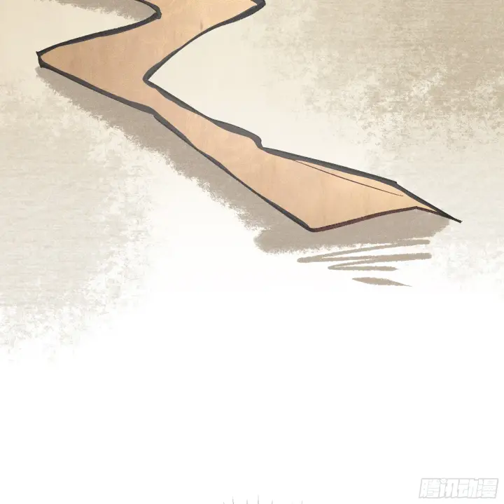 漫画《诱敌深入》03 本王不会吃了你第51张图