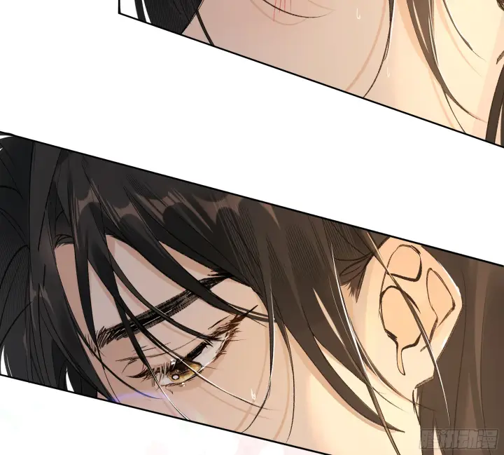 漫画《诱敌深入》04 是你先招惹我的第25张图