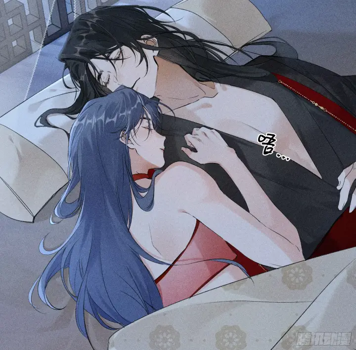 漫画《诱敌深入》04 是你先招惹我的第33张图