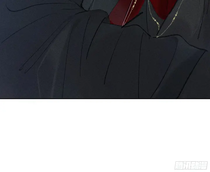 漫画《诱敌深入》04 是你先招惹我的第51张图
