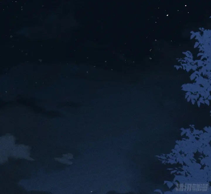 漫画《诱敌深入》04 是你先招惹我的第53张图