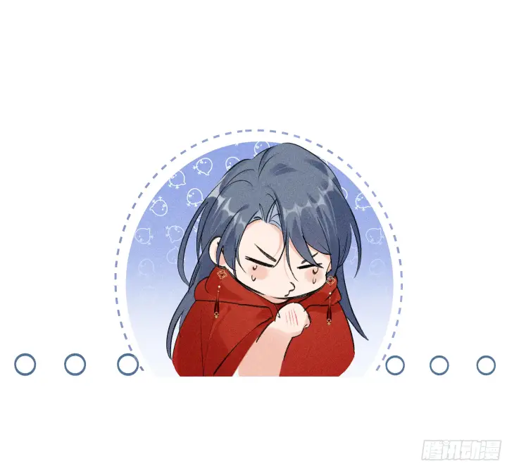 漫画《诱敌深入》04 是你先招惹我的第63张图