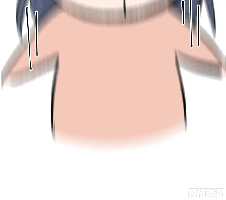 漫画《诱敌深入》04 是你先招惹我的第84张图