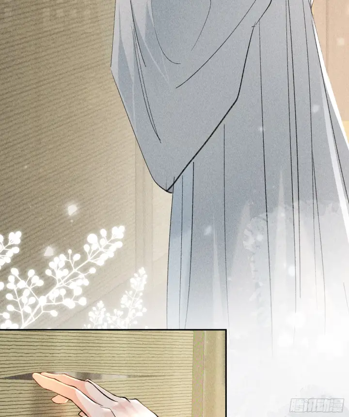 漫画《诱敌深入》05 仿佛未曾翻红浪第28张图