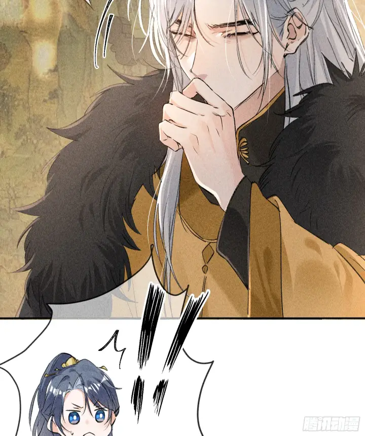 漫画《诱敌深入》05 仿佛未曾翻红浪第32张图