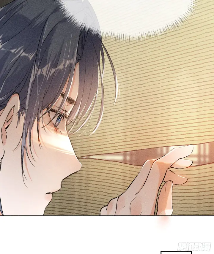 漫画《诱敌深入》05 仿佛未曾翻红浪第6张图