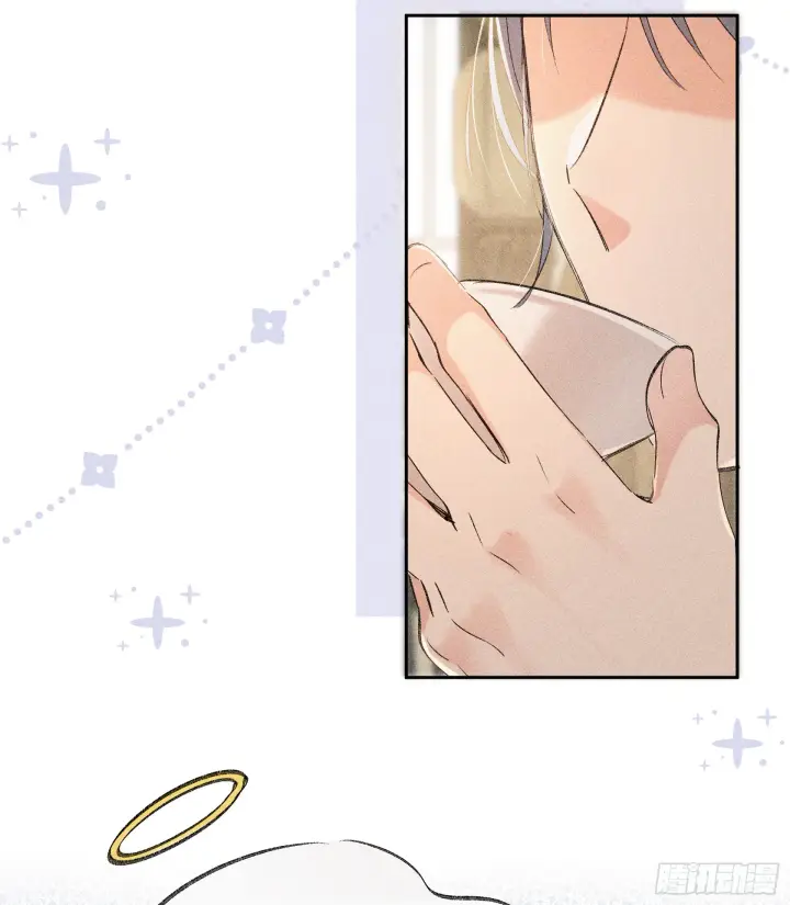 漫画《诱敌深入》07 还请殿下节制点第19张图
