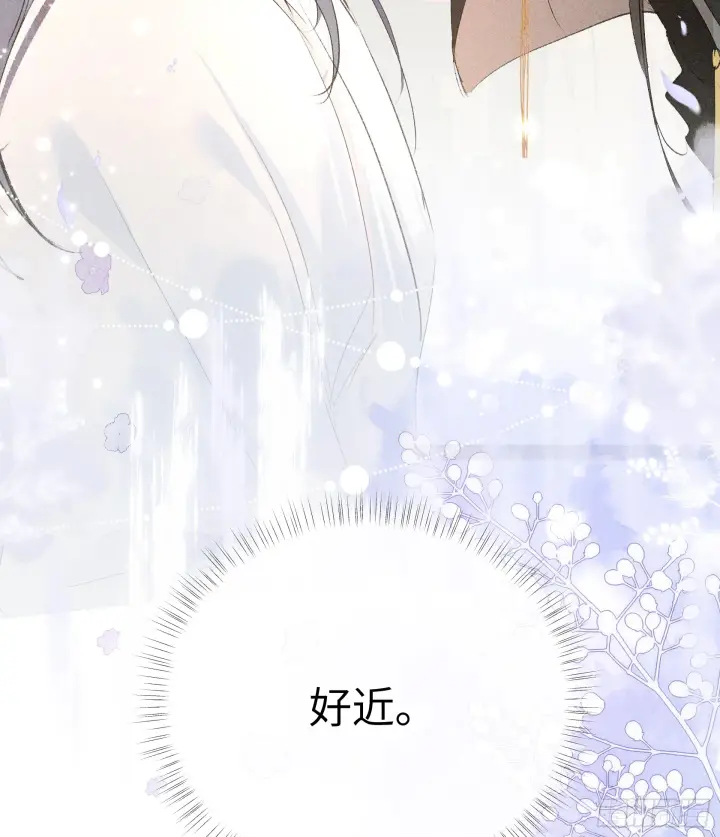 漫画《诱敌深入》07 还请殿下节制点第53张图