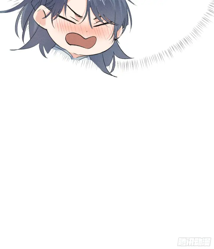 漫画《诱敌深入》07 还请殿下节制点第58张图