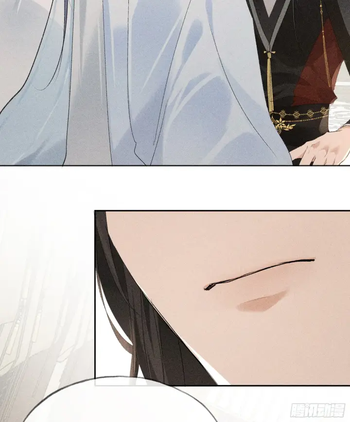 漫画《诱敌深入》07 还请殿下节制点第63张图