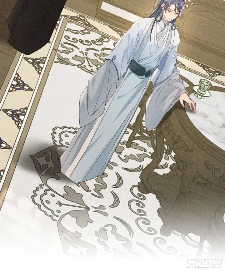 漫画《诱敌深入》07 还请殿下节制点第65张图