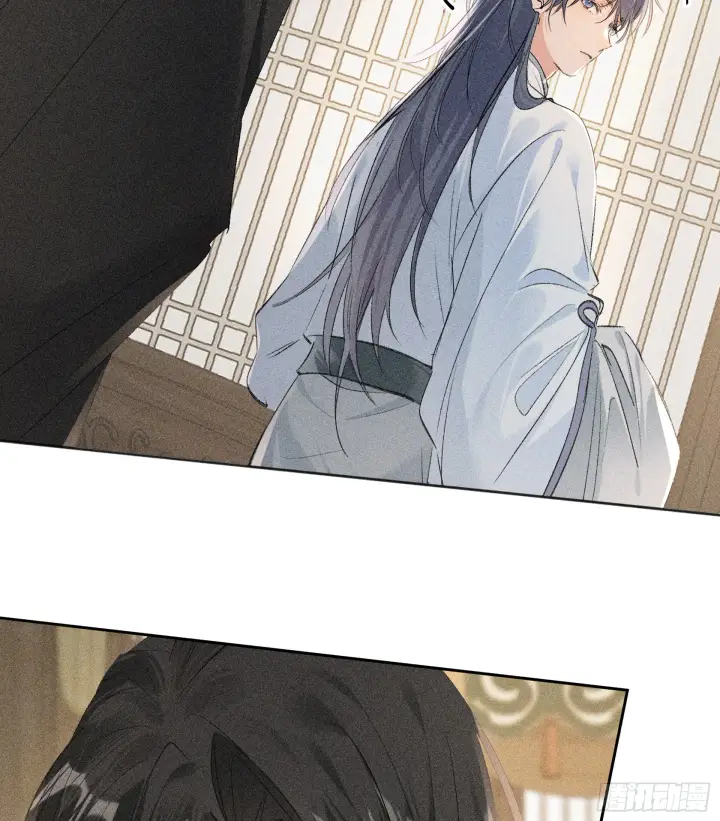 漫画《诱敌深入》07 还请殿下节制点第70张图