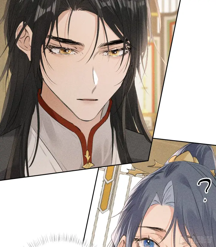 漫画《诱敌深入》07 还请殿下节制点第71张图