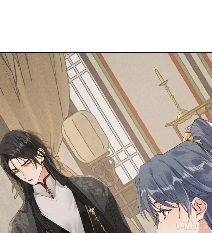 漫画《诱敌深入》07 还请殿下节制点第73张图