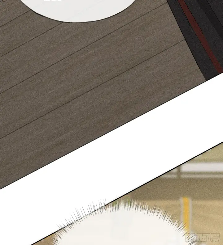 漫画《诱敌深入》07 还请殿下节制点第75张图