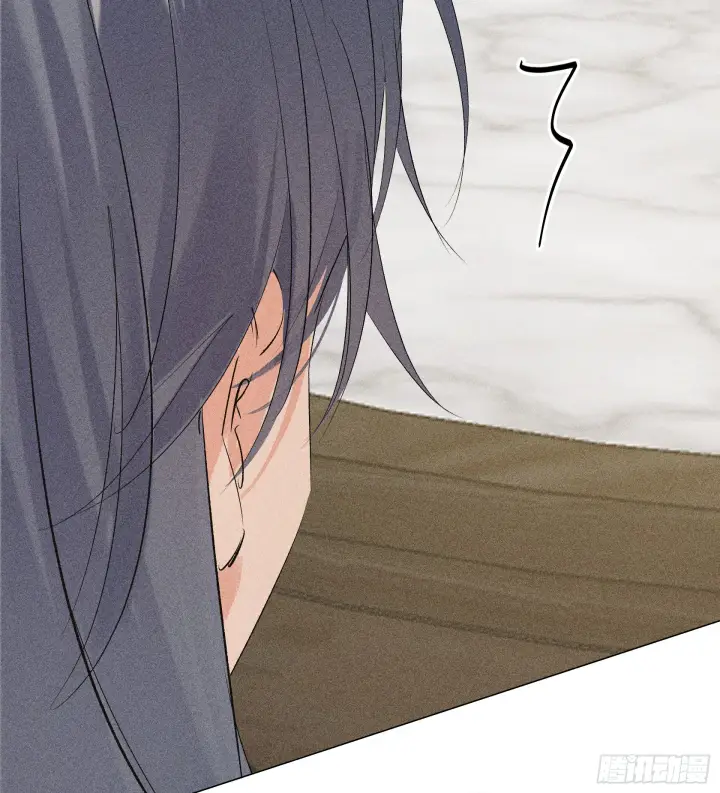漫画《诱敌深入》07 还请殿下节制点第79张图